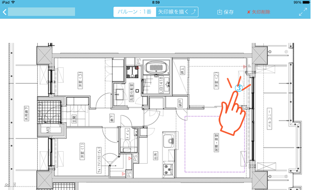 平面図